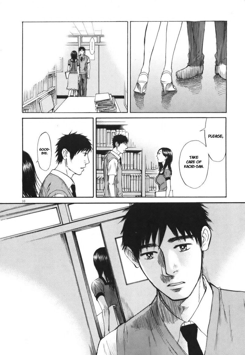 Hakuba No Oujisama 104 10