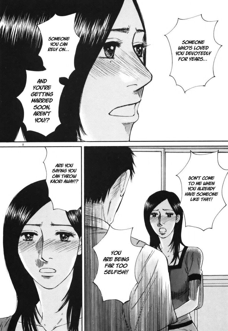 Hakuba No Oujisama 104 8