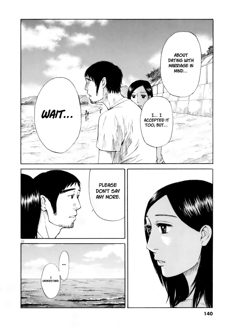 Hakuba No Oujisama 109 10