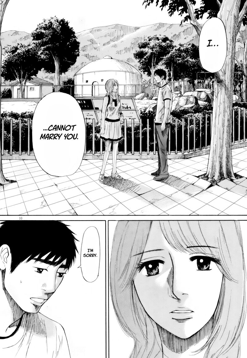 Hakuba No Oujisama 110 7