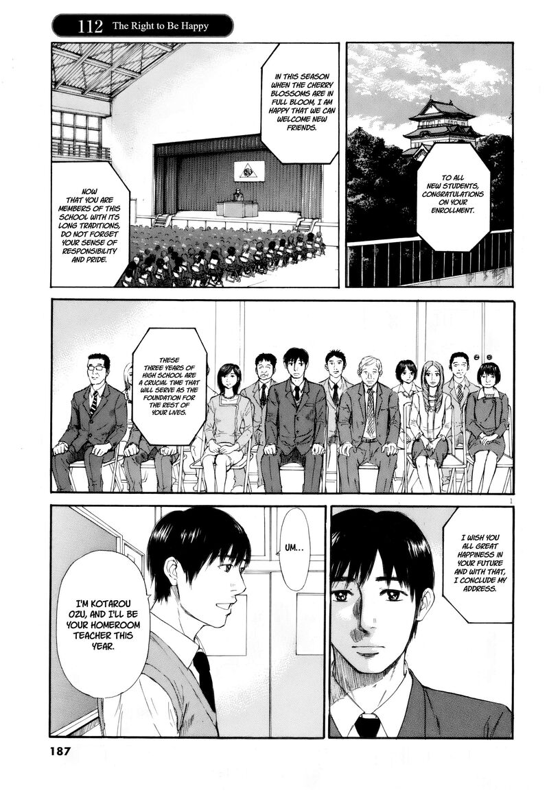 Hakuba No Oujisama 111 20