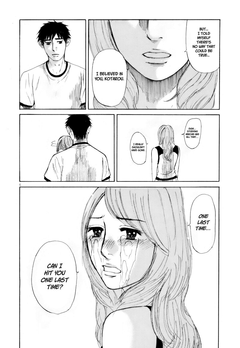 Hakuba No Oujisama 111 6