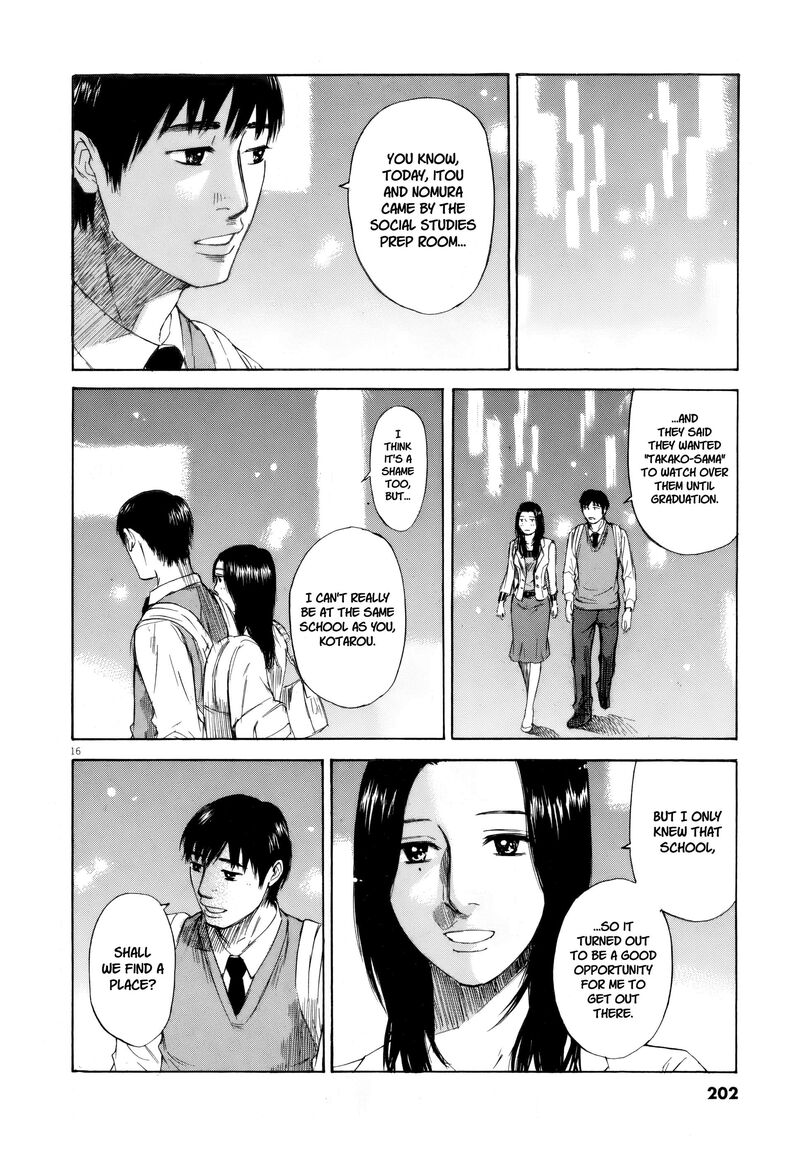 Hakuba No Oujisama 112 14