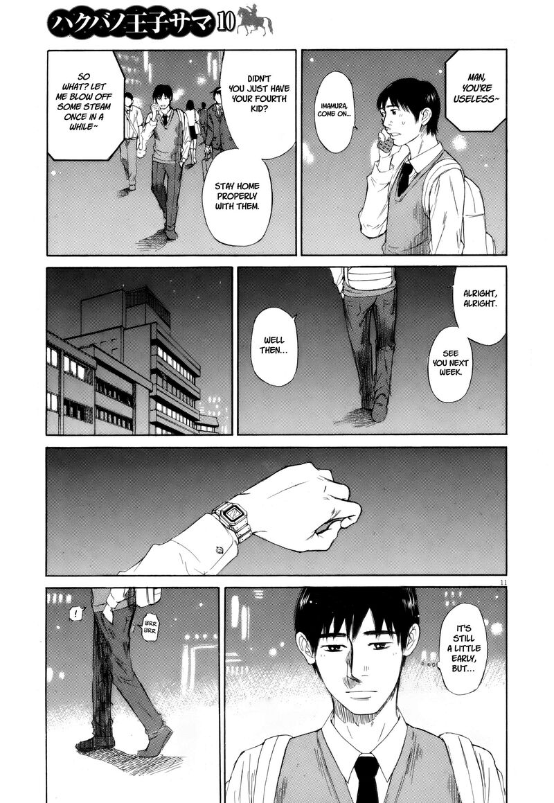 Hakuba No Oujisama 112 9