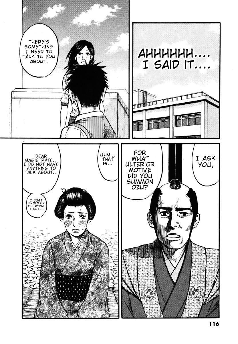 Hakuba No Oujisama 16 2