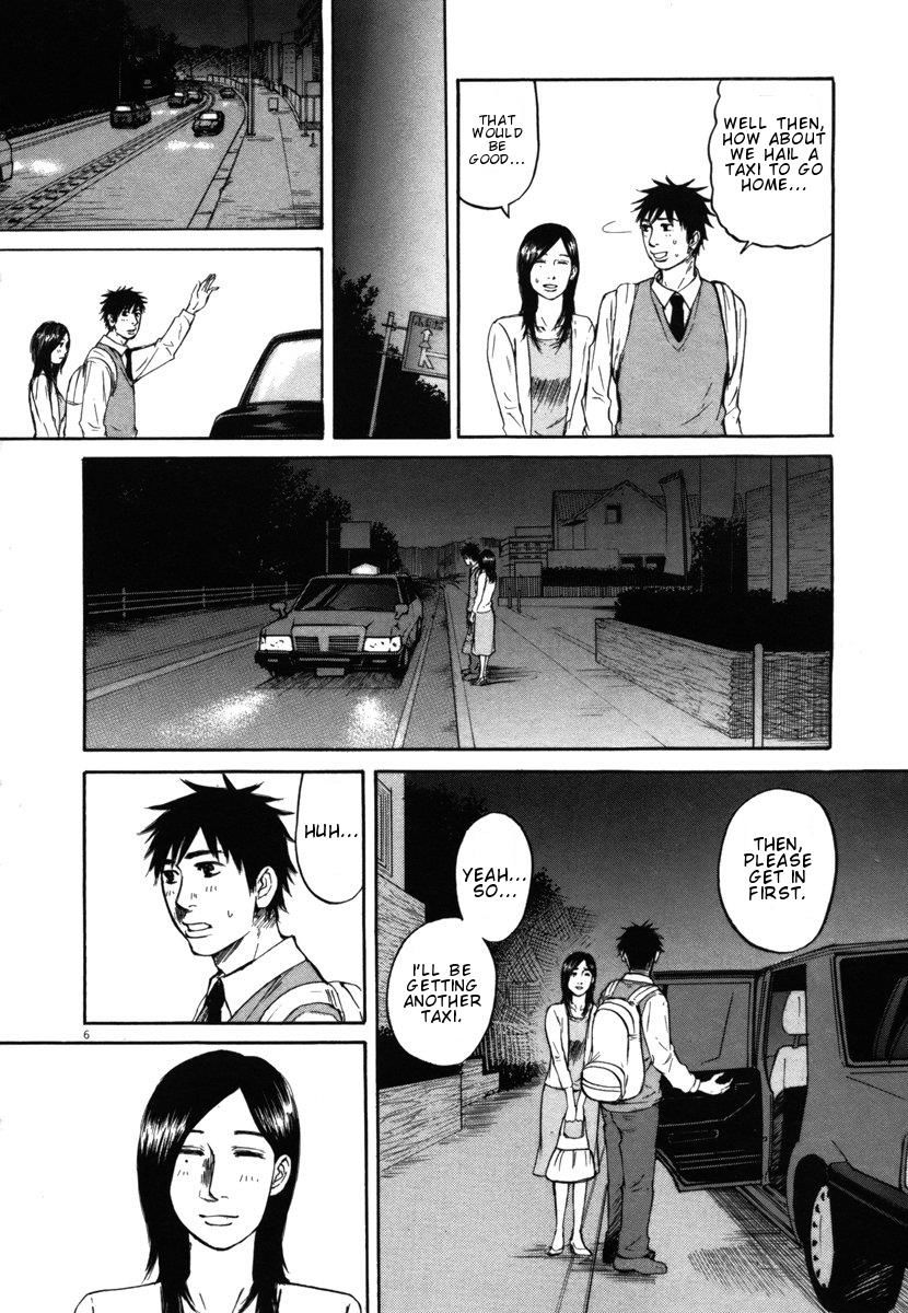 Hakuba No Oujisama 26 6