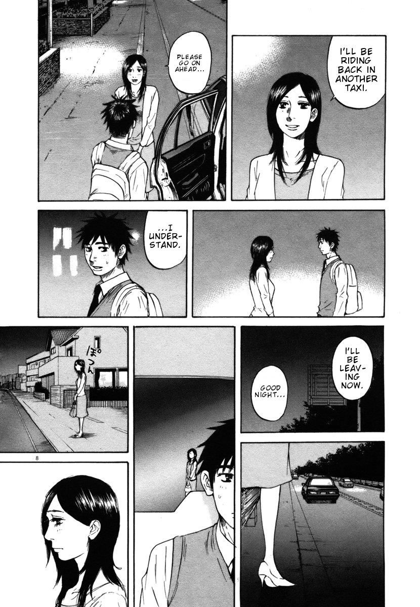 Hakuba No Oujisama 26 8