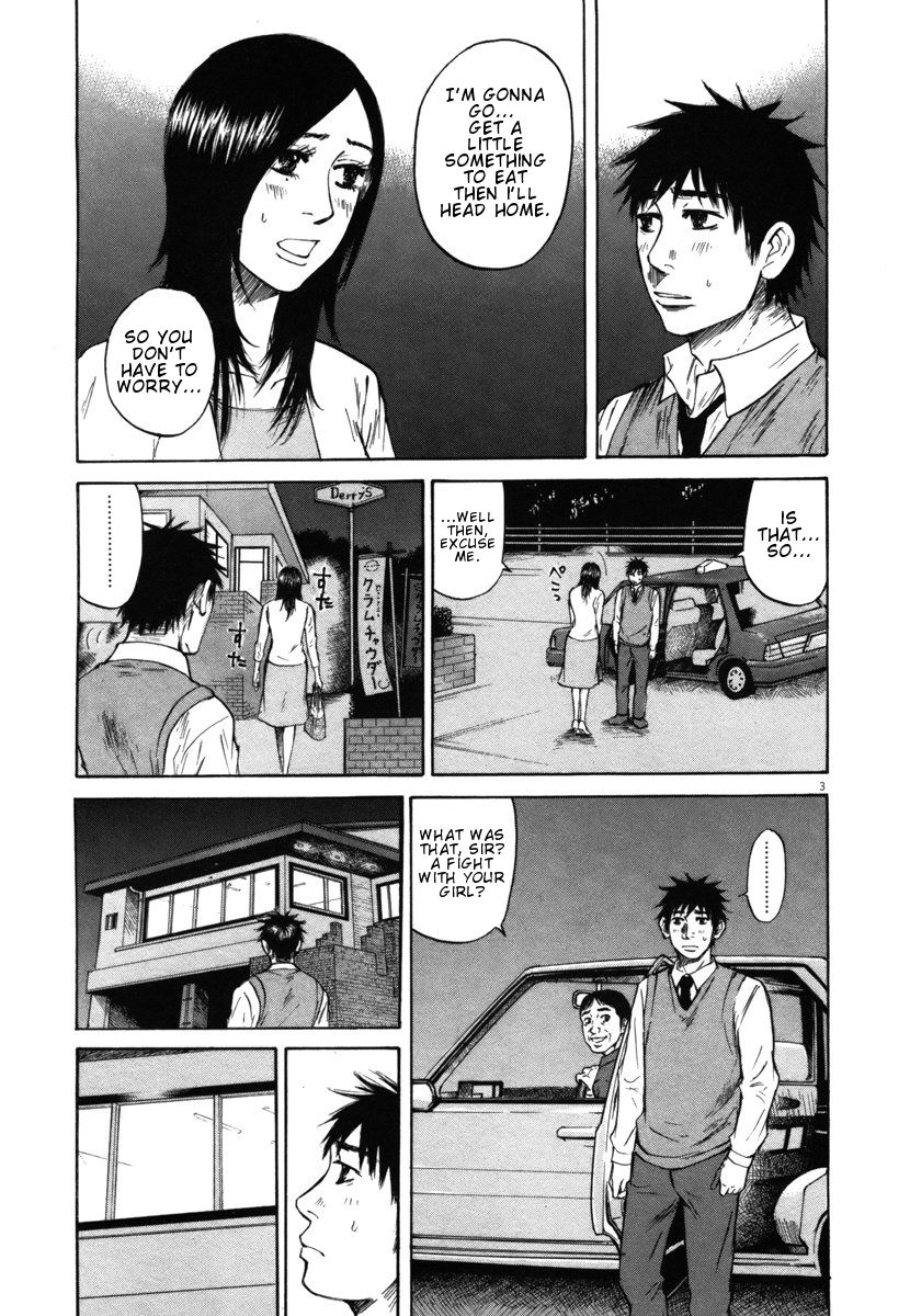 Hakuba No Oujisama 28 3