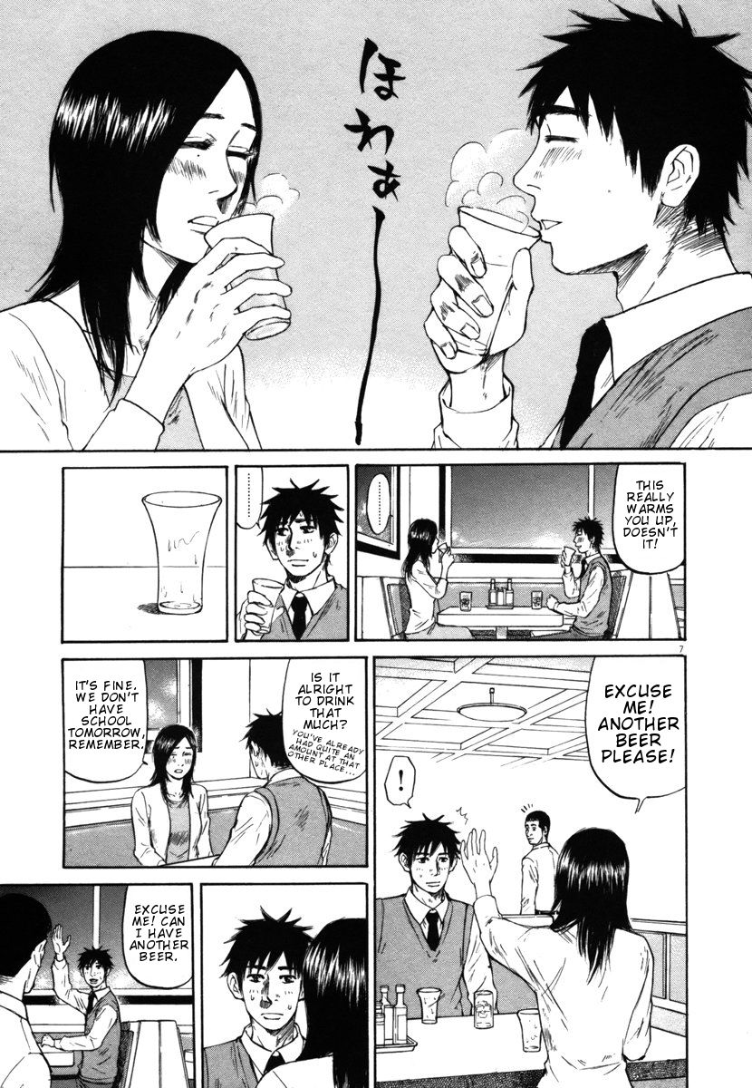 Hakuba No Oujisama 28 7