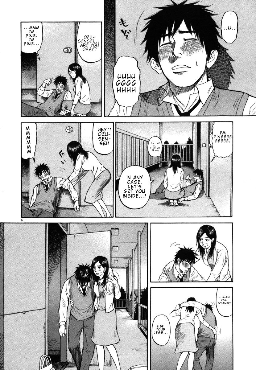 Hakuba No Oujisama 29 6