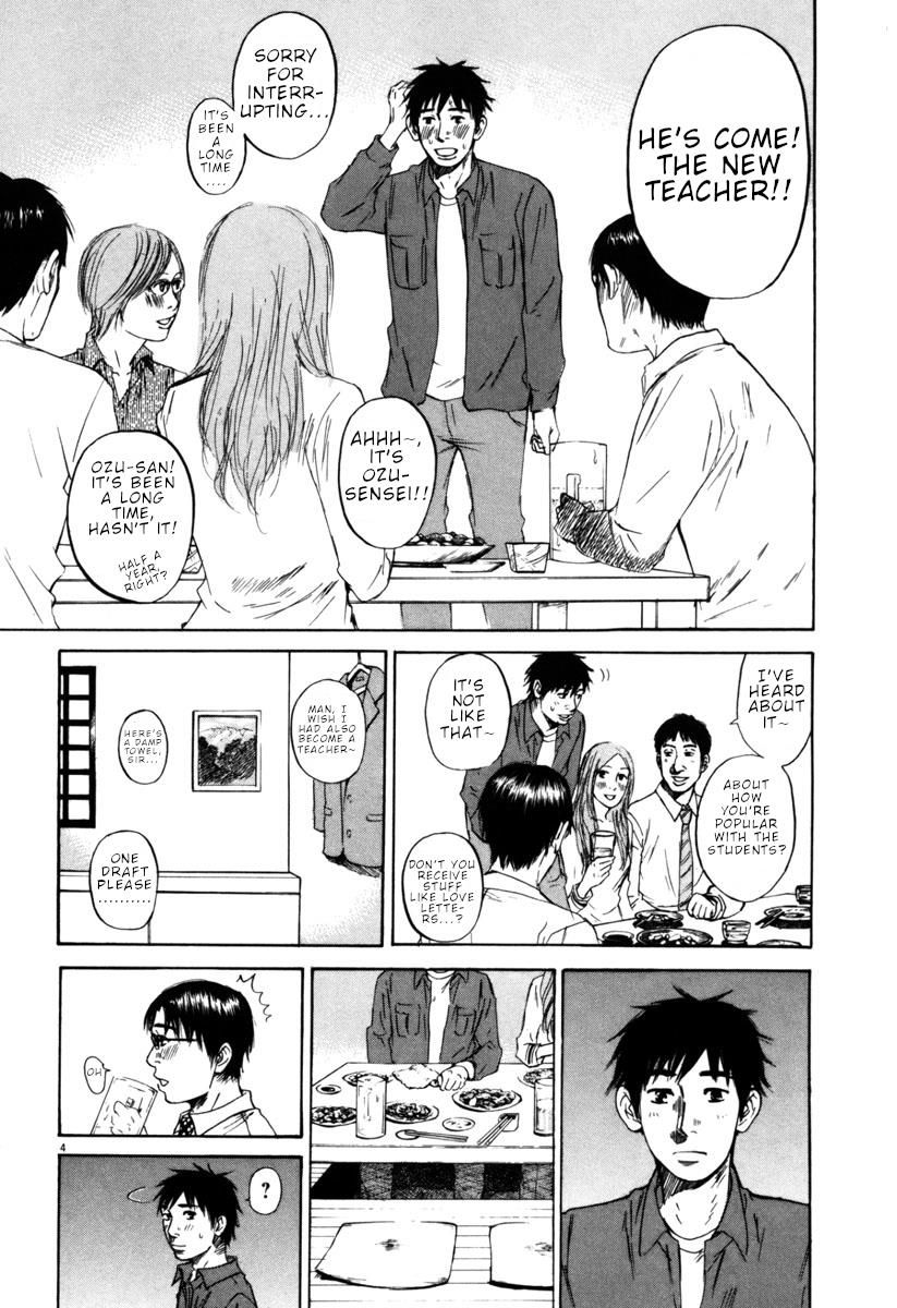 Hakuba No Oujisama 38 4