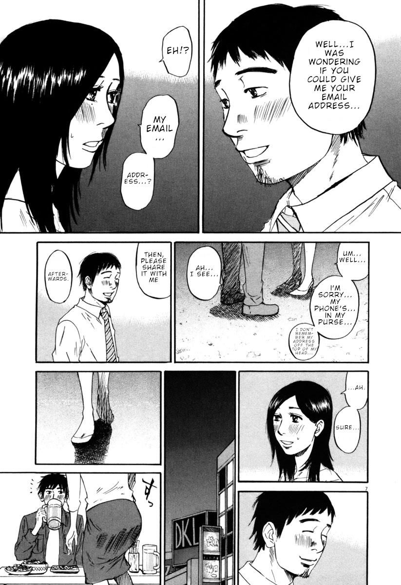 Hakuba No Oujisama 38 7