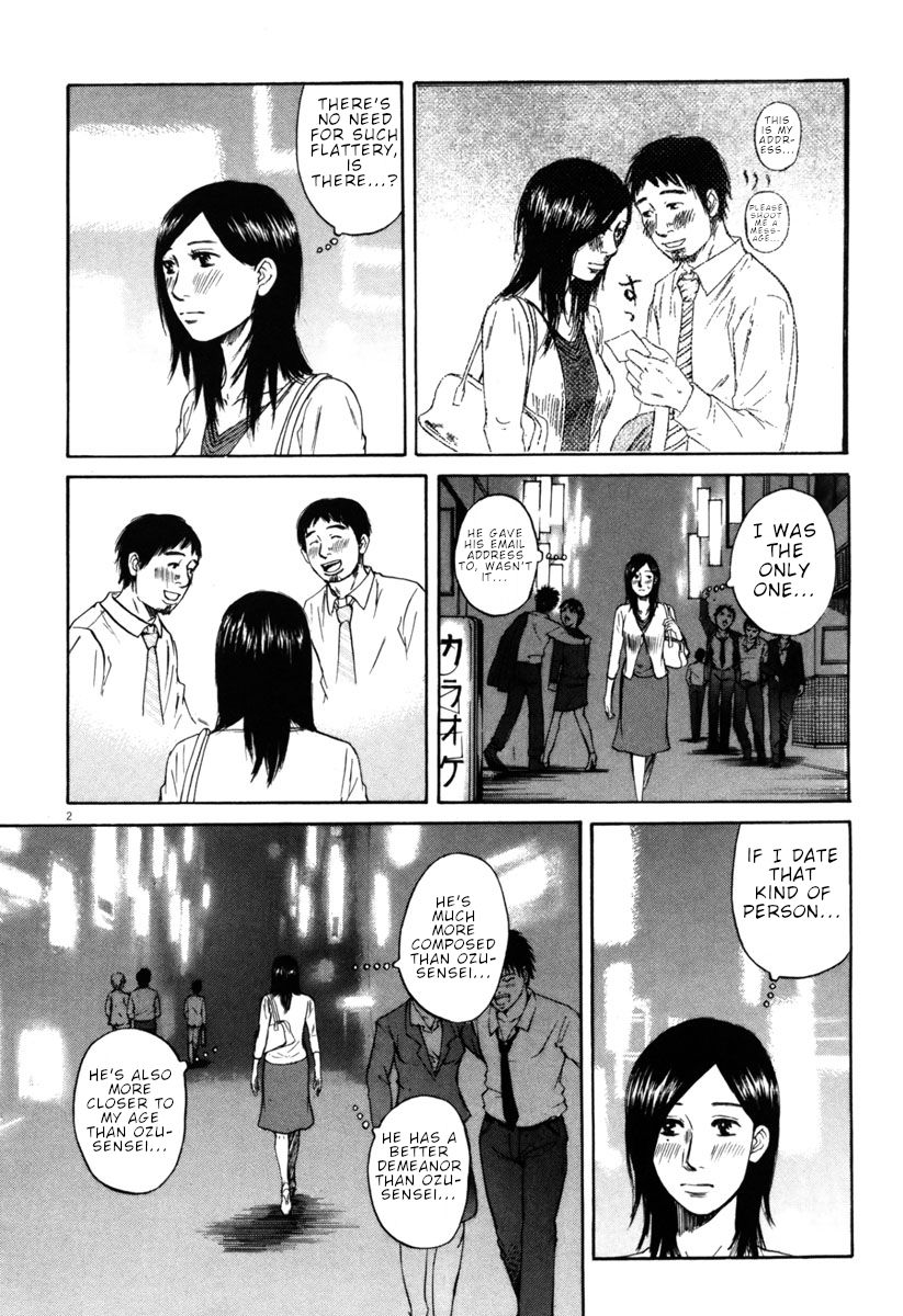 Hakuba No Oujisama 39 2