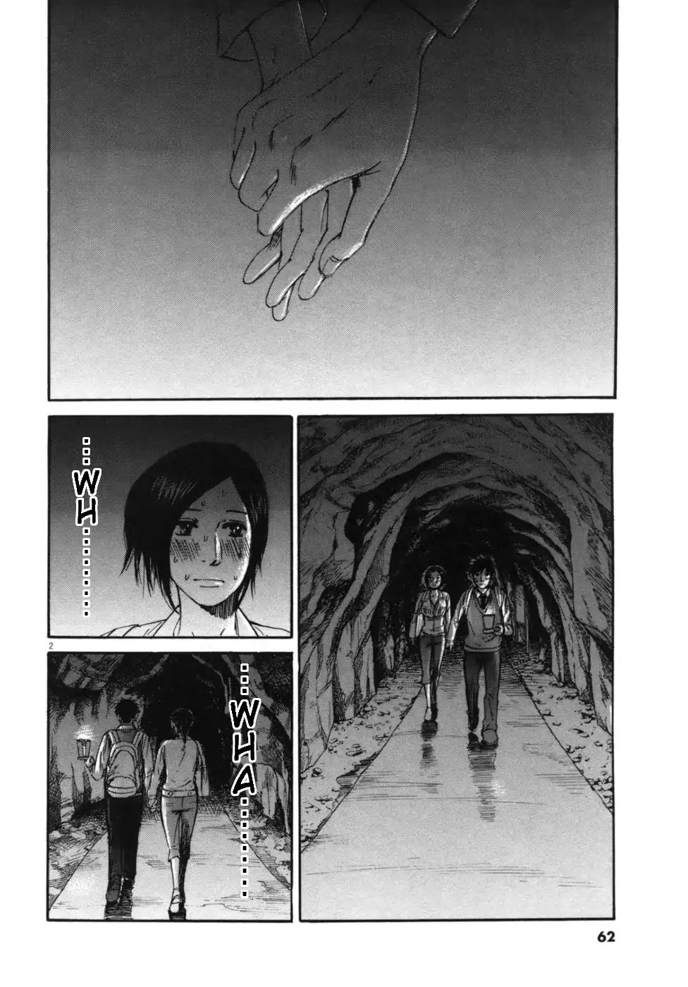 Hakuba No Oujisama 46 2