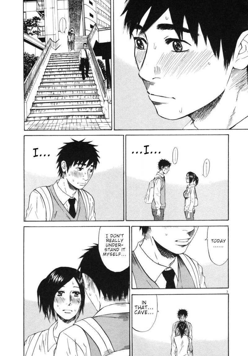 Hakuba No Oujisama 48 3