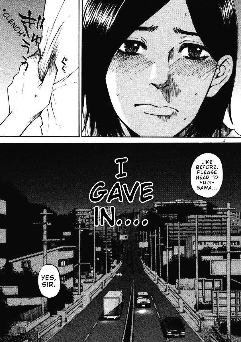 Hakuba No Oujisama 5 13