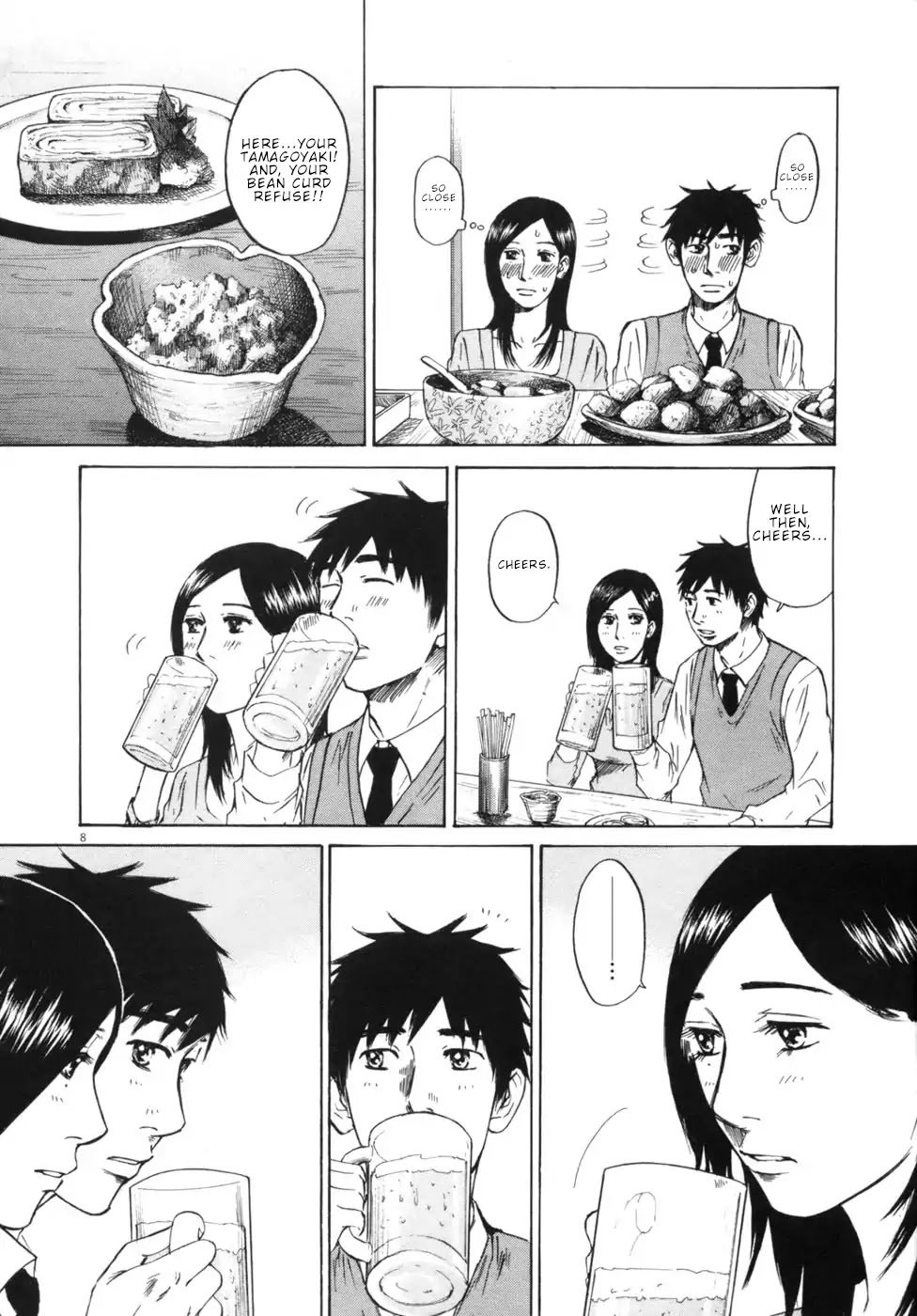 Hakuba No Oujisama 51 8