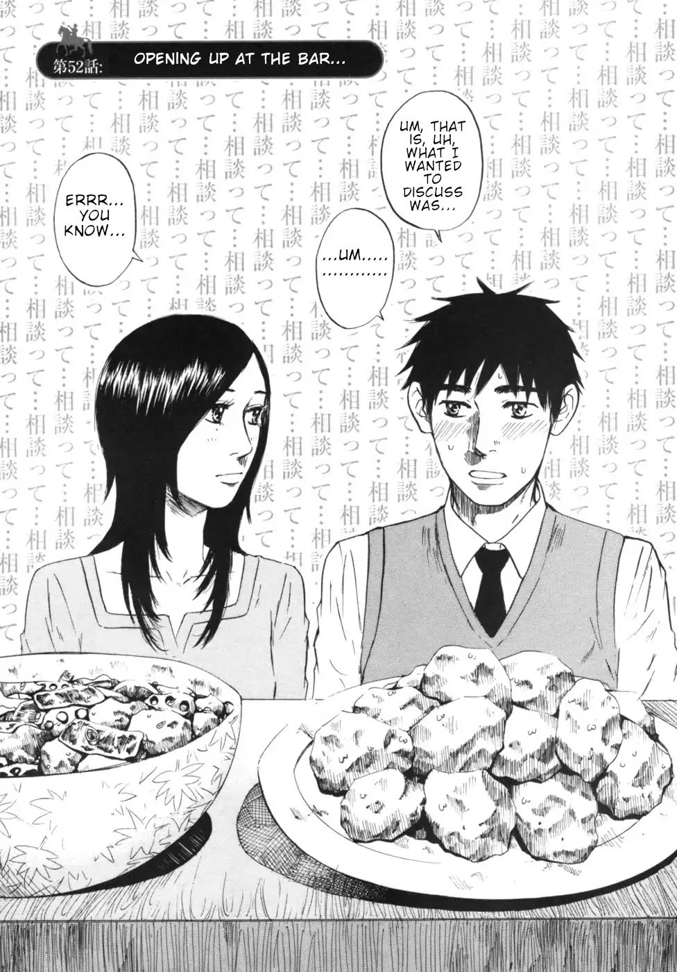 Hakuba No Oujisama 52 1