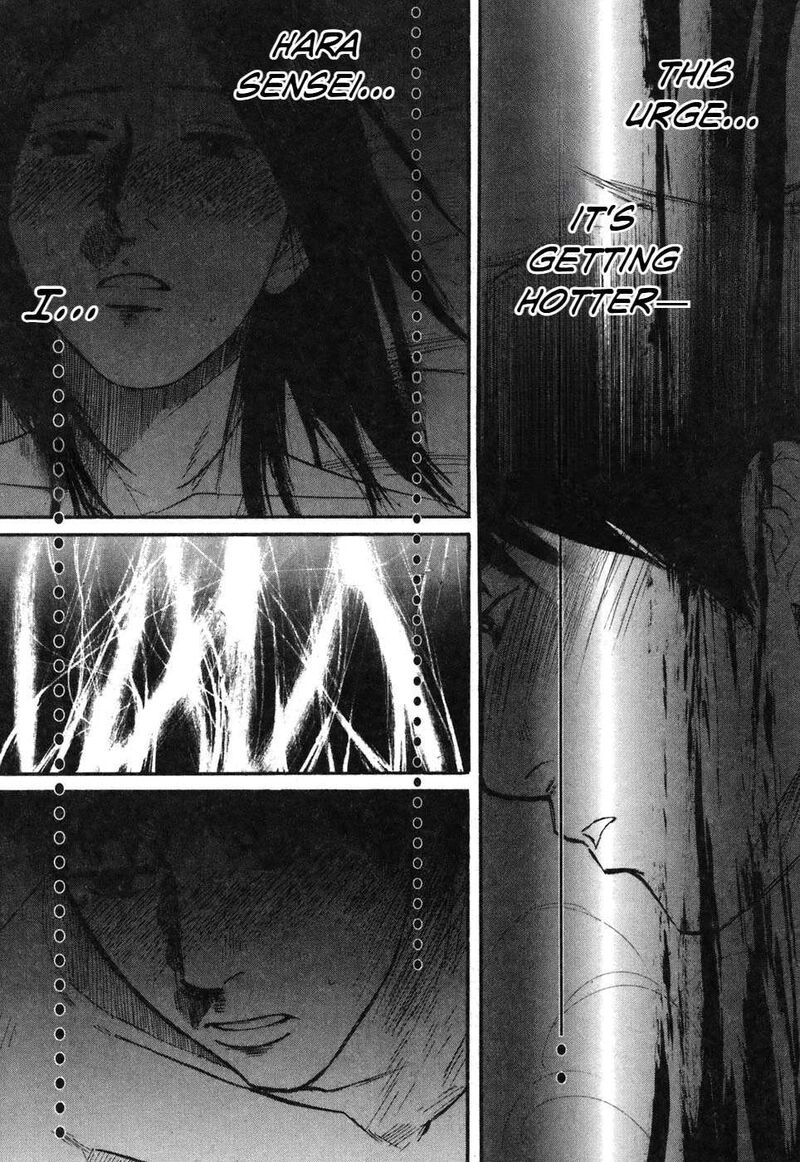 Hakuba No Oujisama 76 7