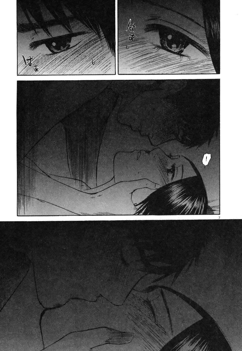 Hakuba No Oujisama 76 8