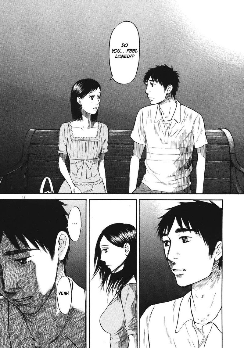 Hakuba No Oujisama 87 11