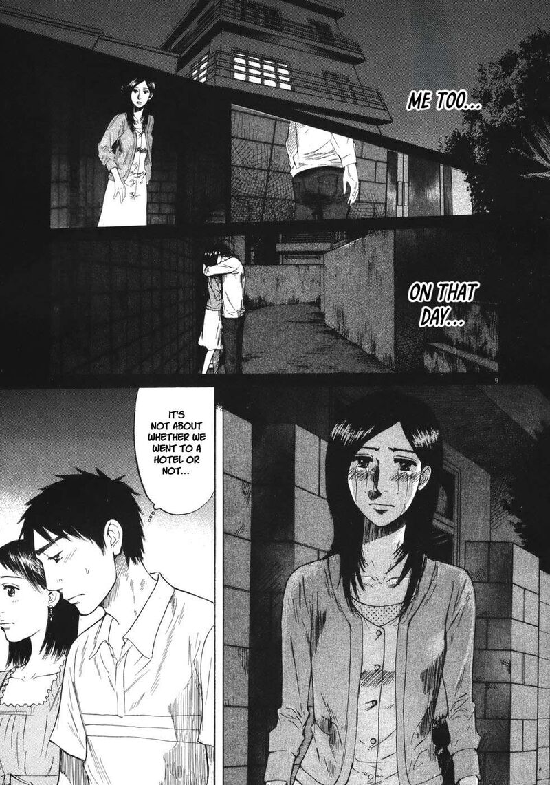 Hakuba No Oujisama 87 8