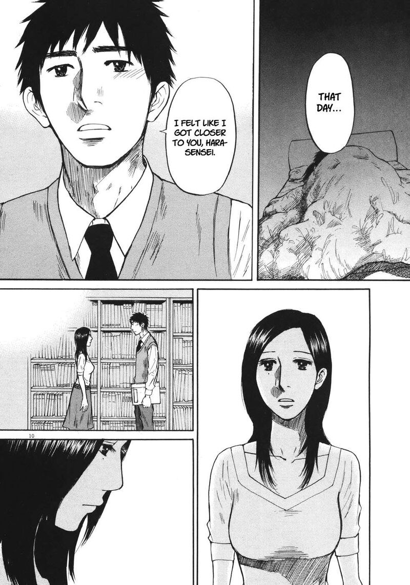 Hakuba No Oujisama 88 10