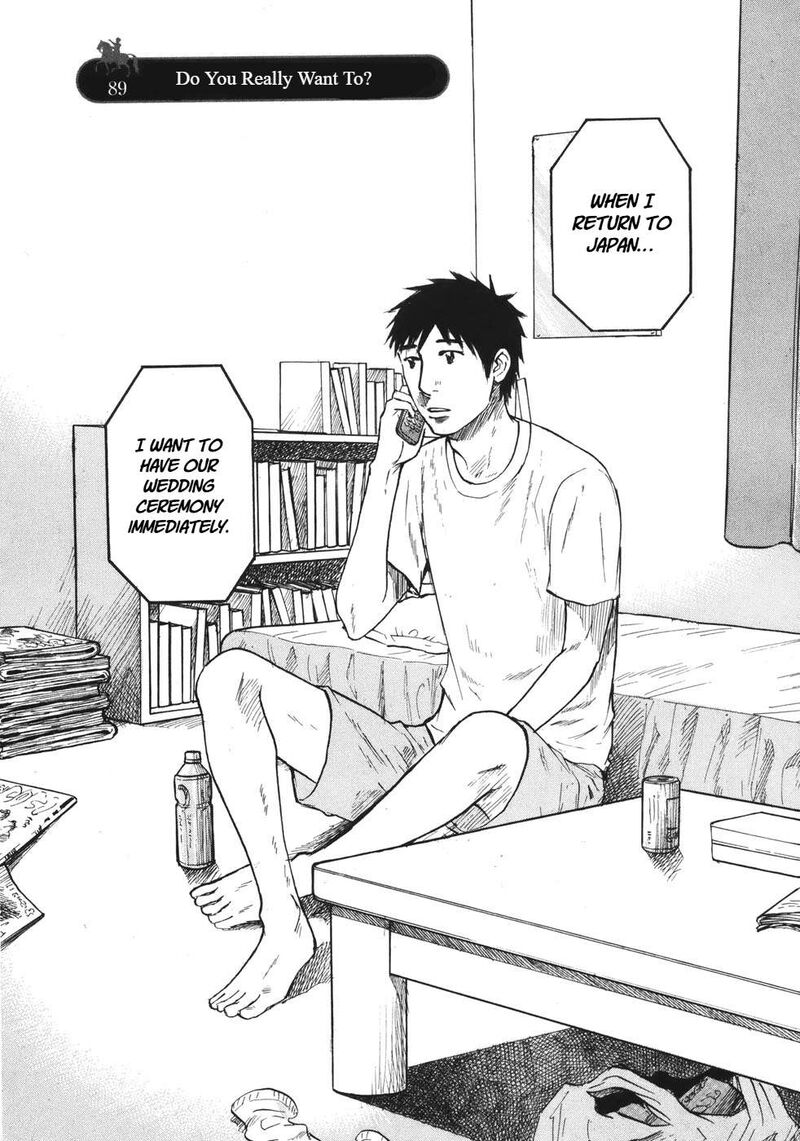 Hakuba No Oujisama 89 1