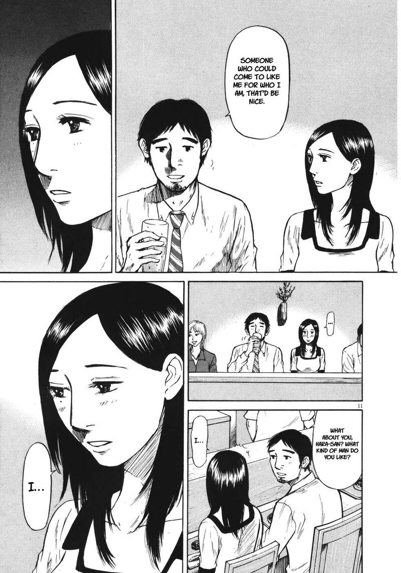 Hakuba No Oujisama 89 10