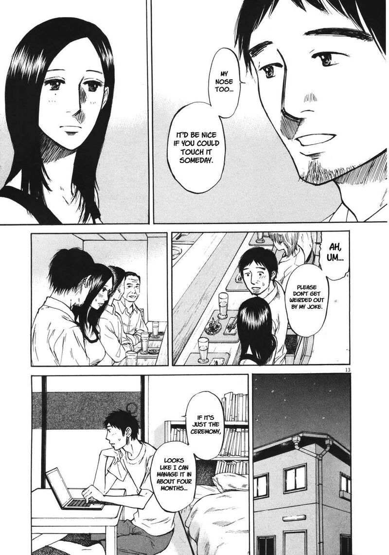 Hakuba No Oujisama 89 12