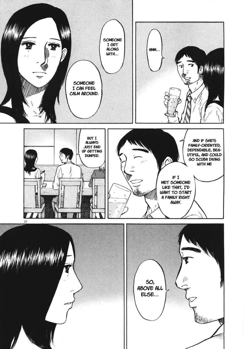 Hakuba No Oujisama 89 9