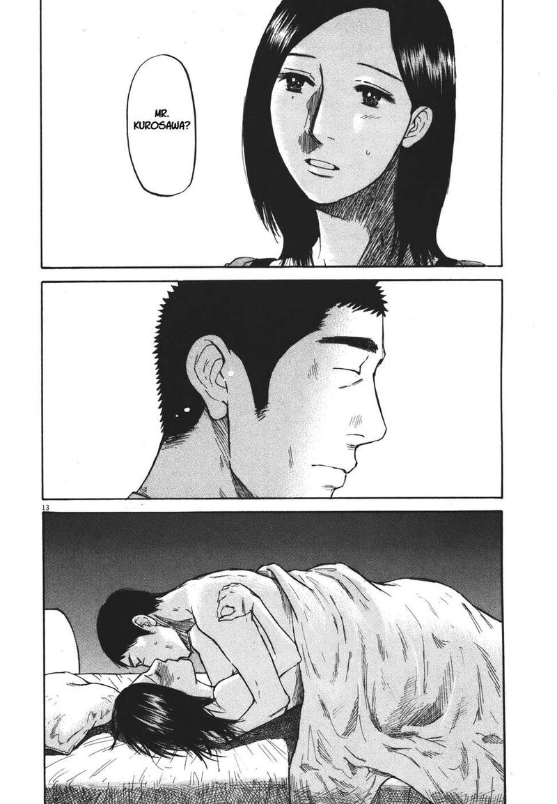 Hakuba No Oujisama 91 14