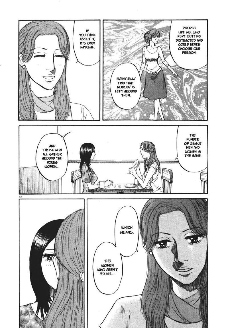 Hakuba No Oujisama 95 10