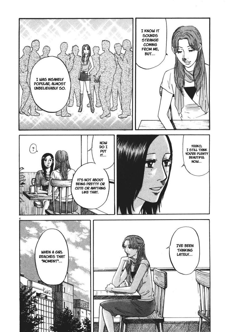 Hakuba No Oujisama 95 4