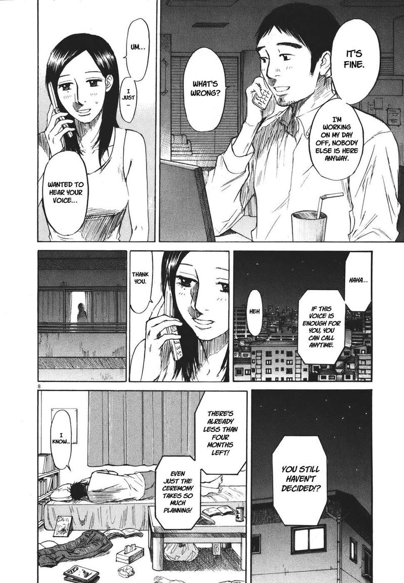 Hakuba No Oujisama 96 8