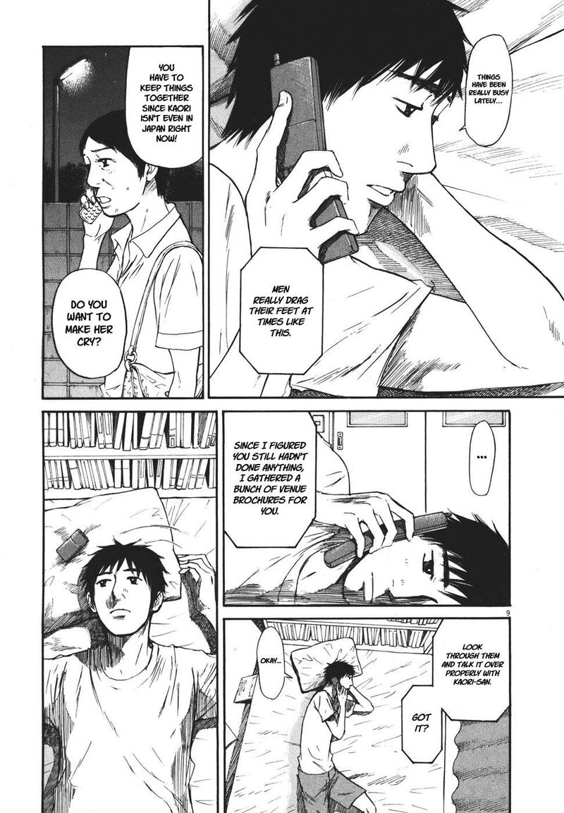 Hakuba No Oujisama 96 9