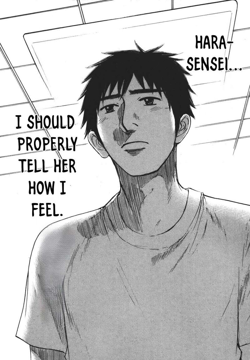 Hakuba No Oujisama 97 6