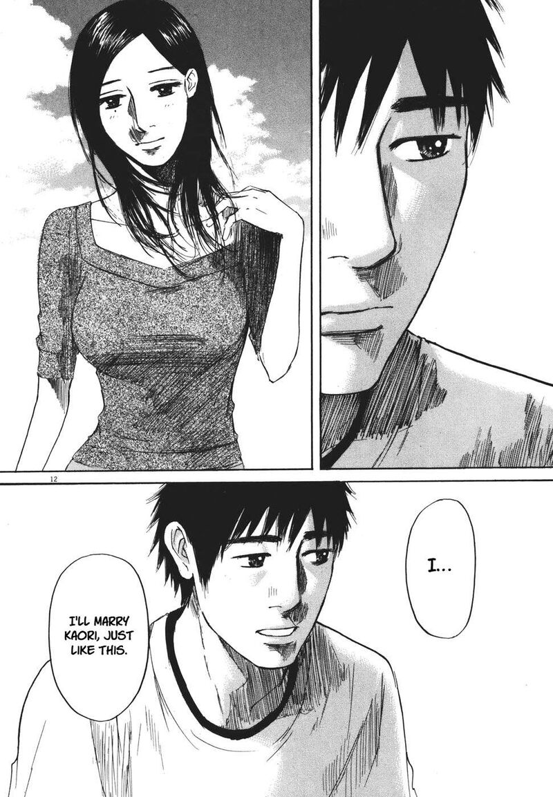 Hakuba No Oujisama 99 12