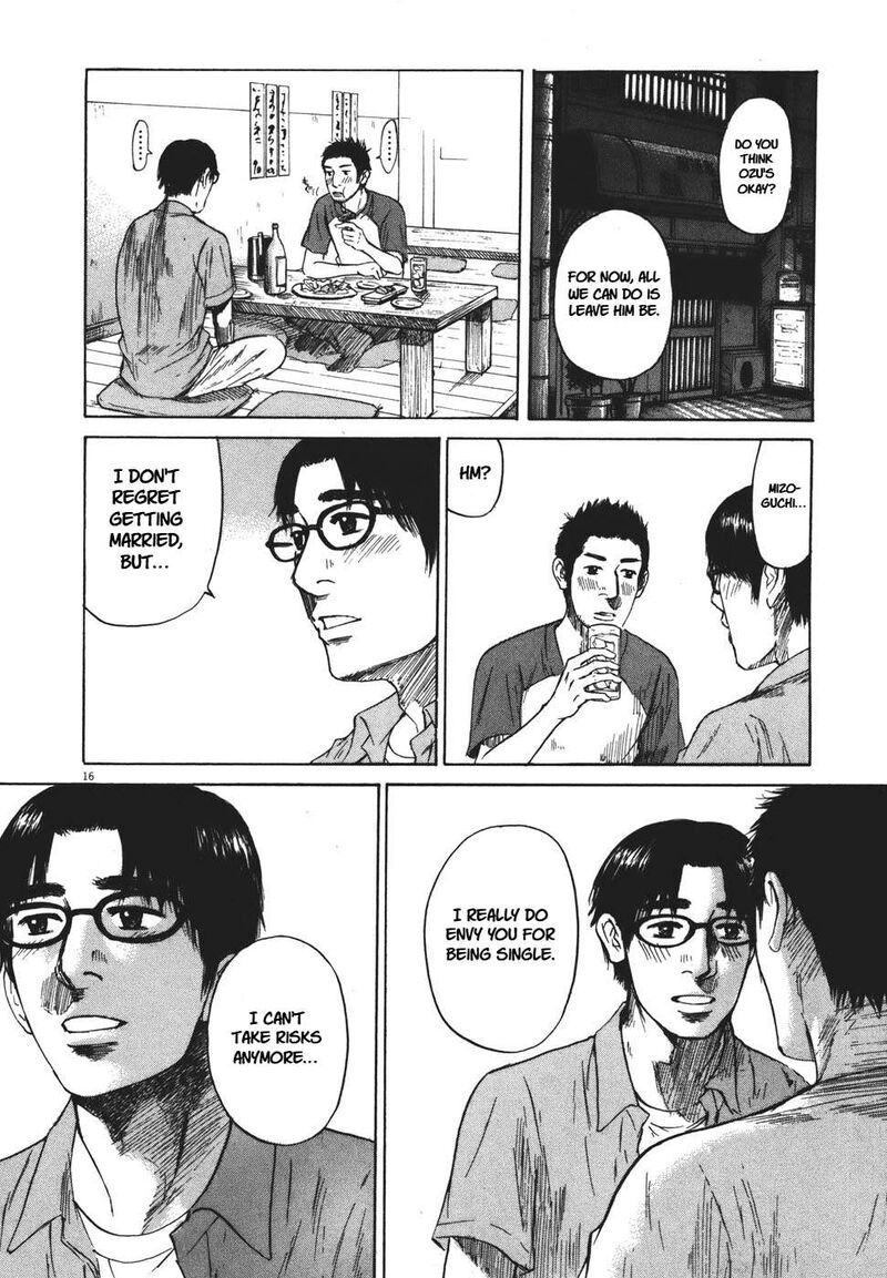 Hakuba No Oujisama 99 16