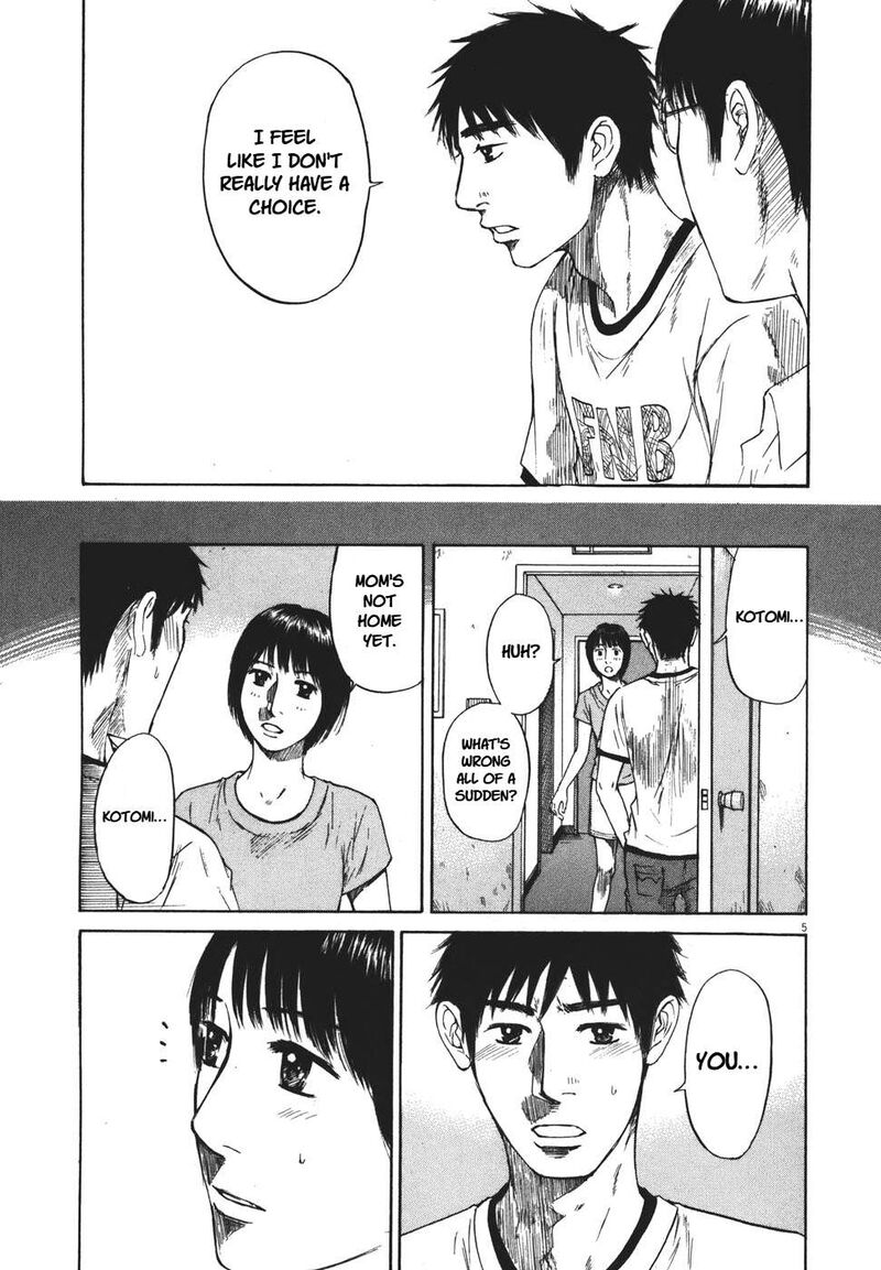 Hakuba No Oujisama 99 5