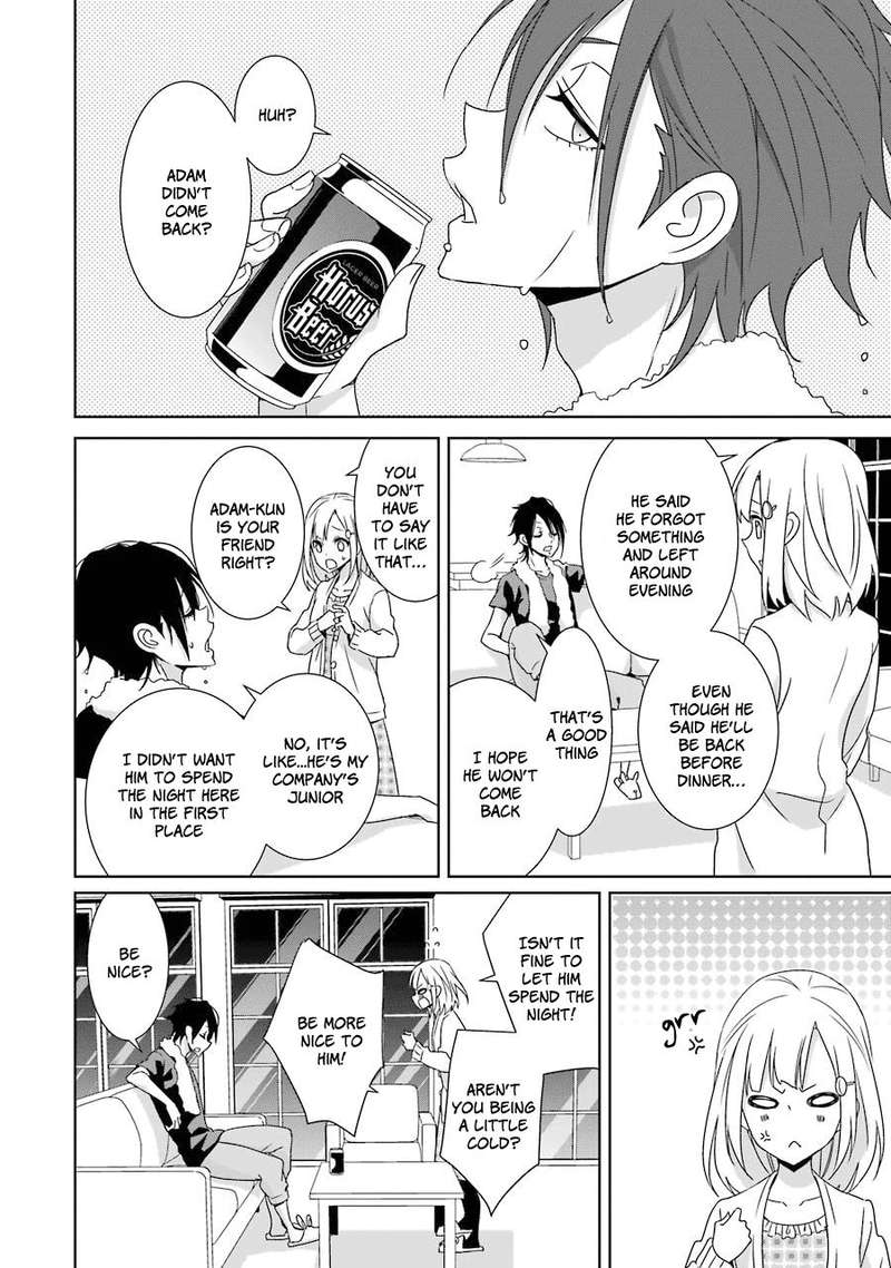 Hakui No Ou Sama 16 10