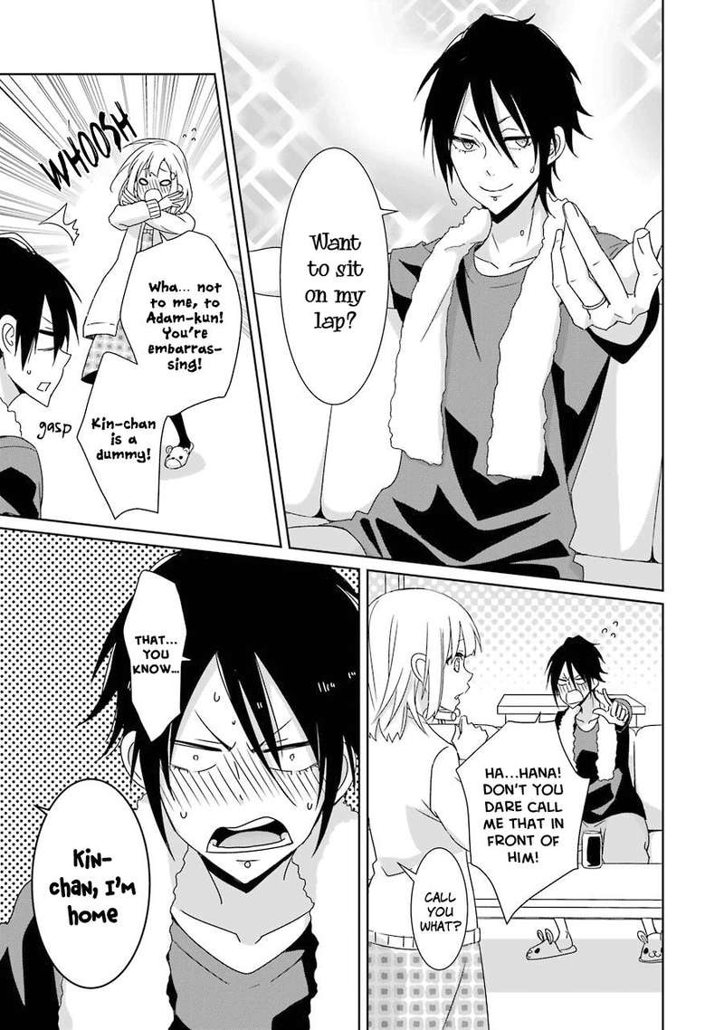 Hakui No Ou Sama 16 11