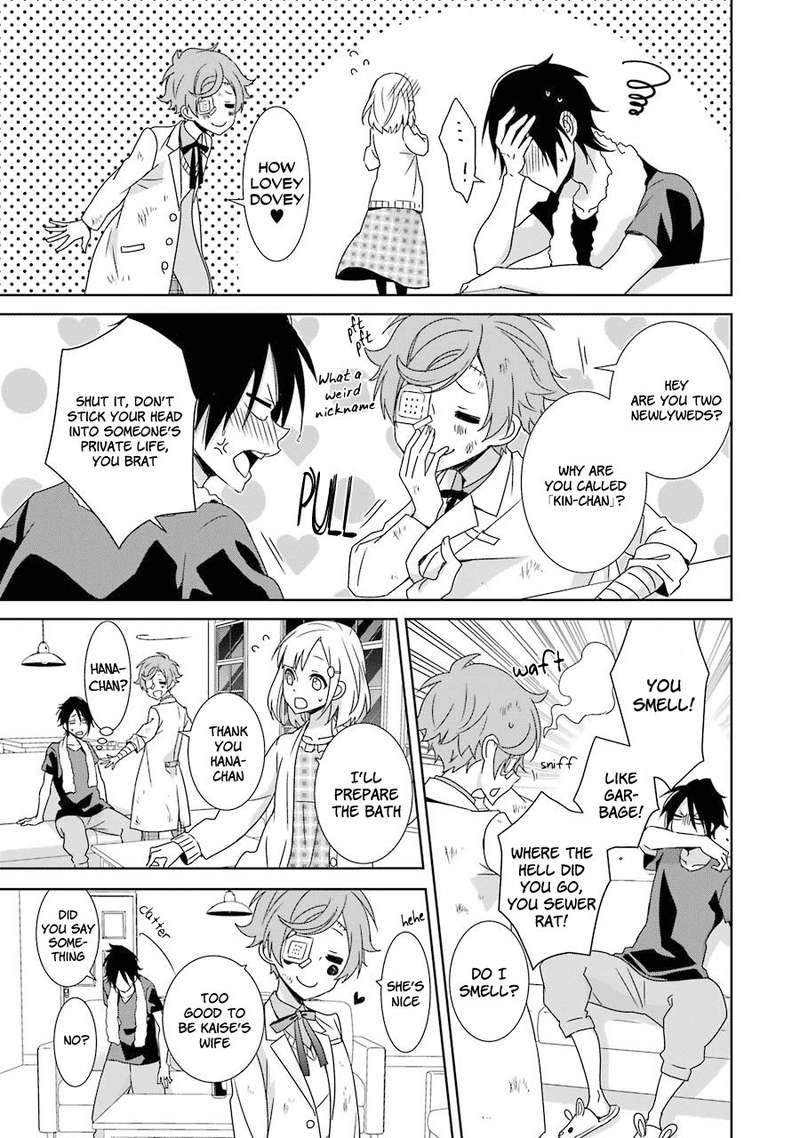 Hakui No Ou Sama 16 13