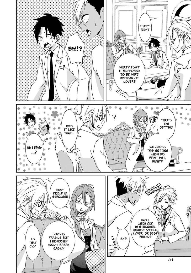 Hakui No Ou Sama 16 16