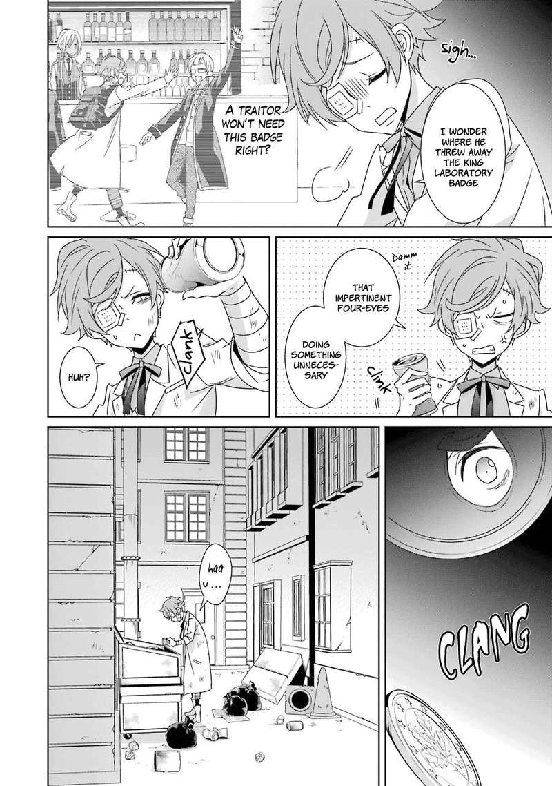 Hakui No Ou Sama 16 2