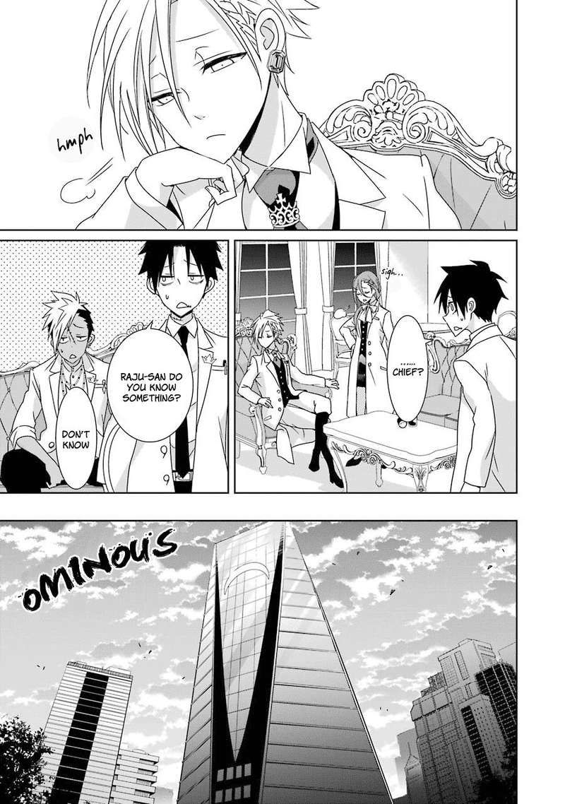 Hakui No Ou Sama 16 23