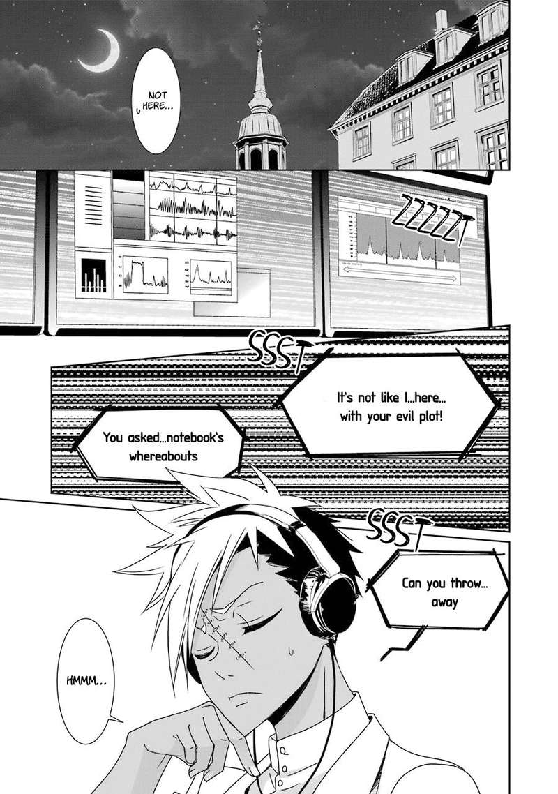 Hakui No Ou Sama 16 3