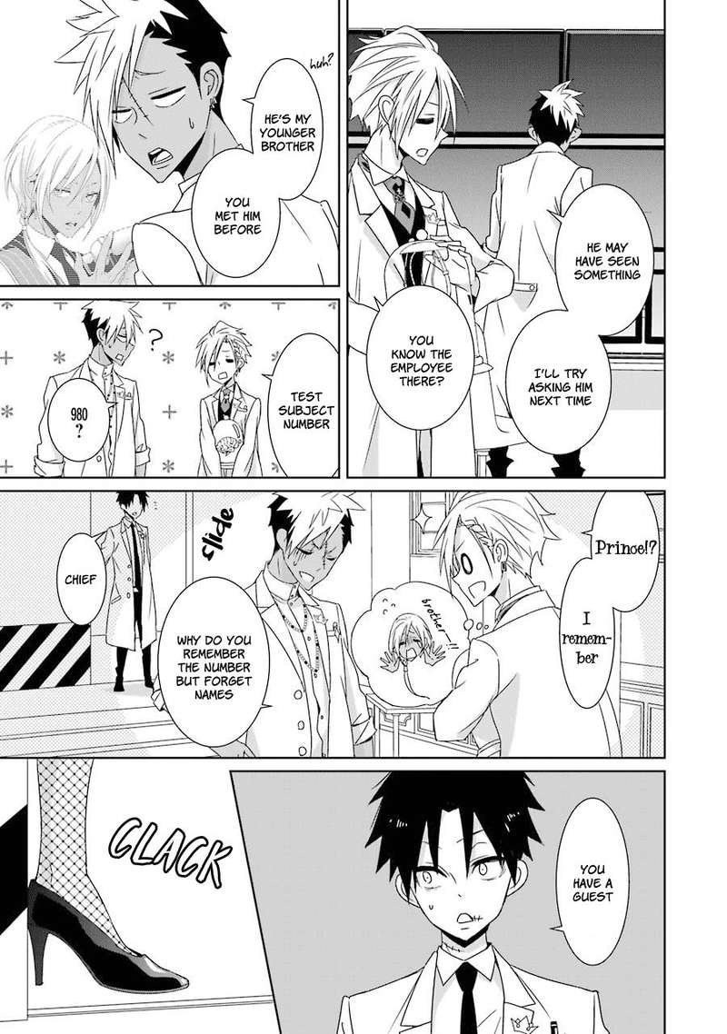 Hakui No Ou Sama 16 5