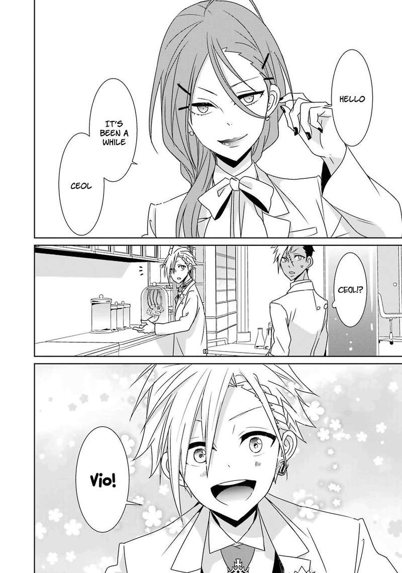 Hakui No Ou Sama 16 6