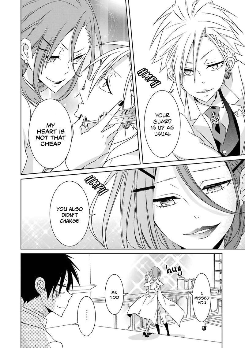 Hakui No Ou Sama 16 8